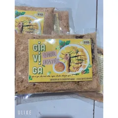 Gia vị làm gà ủ muối hoa tiêu gói 300g - Gói gà ủ muối, muối chẩm chéo 882942