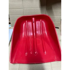 Xẻng nhựa cỡ đại - xẻng hot rác to đại