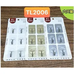 Vỉ 6 móc dán tường trong suốt chịu lực tốt - Móc treo