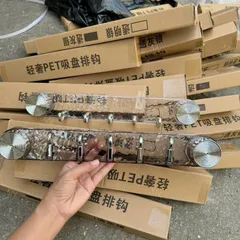 Thanh treo đồ hút trân không chịu lực tốt - móc thanh treo đồ