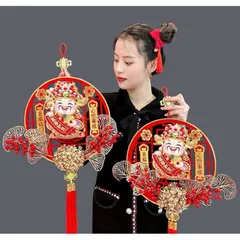 Dải treo thần tài lắc đầu gọi tài lộc/ dải ông thần tài Tết cầu may mắn