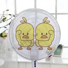 Bọc quạt hình thú có dây rút điều chỉnh âm toàn cho bé