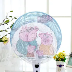 Bọc quạt hình thú có dây rút điều chỉnh âm toàn cho bé