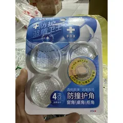 4 Miếng bọc góc bàn, bọc cạnh bàn an toàn cho bé và gia đình