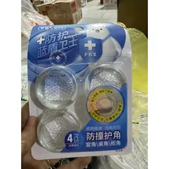 4 Miếng bọc góc bàn, bọc cạnh bàn an toàn cho bé và gia đình