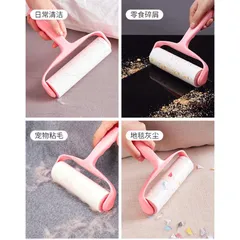 Cây lăn bụi quần áo tặng kèm 2 lõi