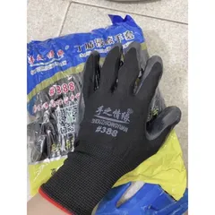 Gang tay phủ sơn 2 mặt, gang tay bảo hộ lao động 388 màu cam và đen