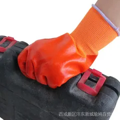 1 Đôi Gang tay bảo hộ lao động, gang tay phủ sơn 2 mặt màu cam loại dày