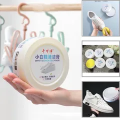 Kem tẩy trắng làm sạch giày dép, ba lô, túi sách - Sáp lau đa năng