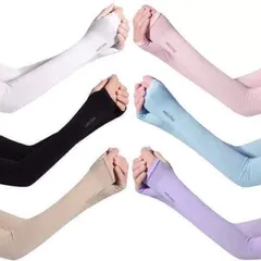 Gang tay len bảo vệ tay khi đi trời nắng