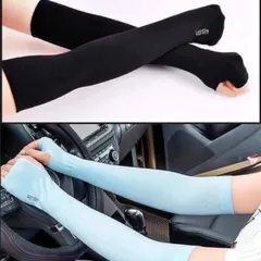 Gang tay len bảo vệ tay khi đi trời nắng