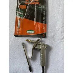 Súng xịt xì hơi khô Kapusi hàng nội địa Nhật chính hãng