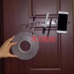 Băng dính 2 mặt trong suốt đa năng siêu dính cuộn 3 mét 884160