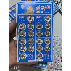 Vỉ cúc bấm khuy áo vỉ to, vỉ nhỡ, vỉ bé 50 cái