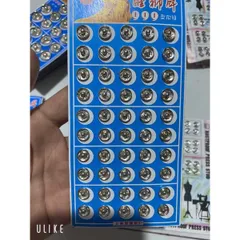 Vỉ cúc bấm khuy áo vỉ to, vỉ nhỡ, vỉ bé 50 cái