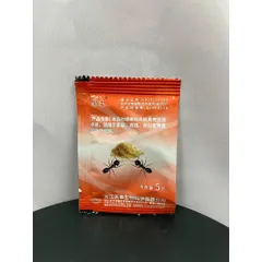 Thuốc diệt kiến dạng bột lan truyền - chuyên diệt kiến đen, kiến đỏ, kiến vàng