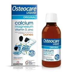 Osteocare Liquid - Tăng chiều cao cho bé thúc đẩy quá trình hình thành các tế bào xương mới và tăng cường hệ miễn dịch chính hãng Anh