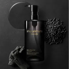 Dầu Tẩy Trang Shu Uemura Black Fresh Cleansing Oil 150ml - Làm Sạch Sâu, Dưỡng Ẩm Tự Nhiên Cho Làn Da Mịn Màng, Giải Pháp Tẩy Trang Hoàn Hảo 885215