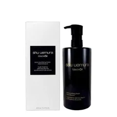 Dầu Tẩy Trang Shu Uemura Black Fresh Cleansing Oil 150ml - Giải Pháp Làm Sạch Hiệu Quả và Dưỡng Ẩm Từ Thiên Nhiên Cho Làn Da Sáng Mịn 885217