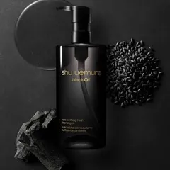 Dầu Tẩy Trang Shu Uemura Black Cleansing Oil 450ml - Sạch Da Hiệu Quả, Phù Hợp Với Da Nhạy Cảm, Sản Phẩm Làm Đẹp Nhật Bản 616109 885219