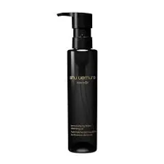 Dầu Tẩy Trang Làm Sạch Da Shu Uemura Black Cleansing Oil 450ml - Giải Pháp Dưỡng Ẩm Cho Làn Da Sạch Sẽ Và Tươi Mới 885221