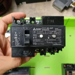 Aptomat chống giật tép cóc vuông ELCB 10A 20A 30A 50A Nhật Hàn Panasonic mitsu ls tháo máy lắp tổng nhánh gia đình