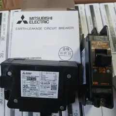Aptomat chống giật tép cóc vuông ELCB 10A 20A 30A 50A Nhật Hàn Panasonic mitsu ls tháo máy lắp tổng nhánh gia đình