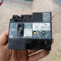 Aptomat chống giật tép cóc vuông ELCB 10A 20A 30A 50A Nhật Hàn Panasonic mitsu ls tháo máy lắp tổng nhánh gia đình