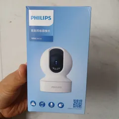 [Philips 6000 tiếng việt] camera wifi Philips 6000 series xuyên đêm
