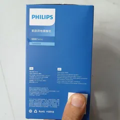 [Philips 6000 tiếng việt] camera wifi Philips 6000 series xuyên đêm