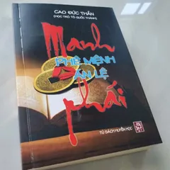 Manh Phái Phê Mệnh Án Lệ