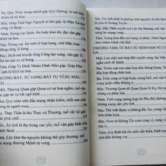 Manh Phái Phê Mệnh Án Lệ