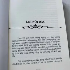 Manh Phái Phê Mệnh Án Lệ