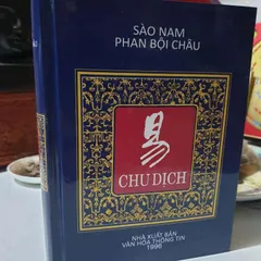 Chu Dịch – Sào Nam Phan Bội Châu
