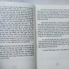 Manh Phái Phê Mệnh Án Lệ