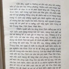 Chu Dịch – Sào Nam Phan Bội Châu