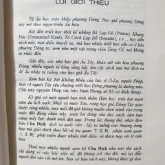 Chu Dịch – Sào Nam Phan Bội Châu