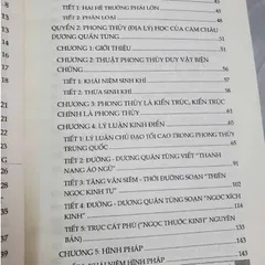 Trung Quốc Chính Thống Phong Thủy Học – Lý Định Tín