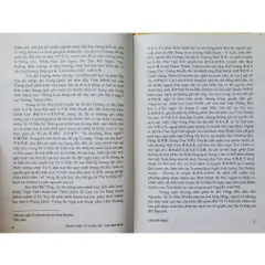 Trung Châu Tử Vi Đẩu Số – Tam Hợp Phái