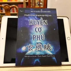 Huyền Không Ngũ Bộ Kinh Điển (Bộ 5 Cuốn)