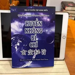 Huyền Không Ngũ Bộ Kinh Điển (Bộ 5 Cuốn)