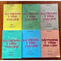 Hải Thượng Y Tông Tâm Lĩnh (Bộ 6 Cuốn)