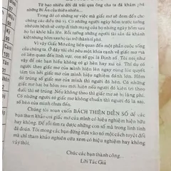Bách Thiên Diễn Số