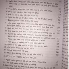 Thương Chiến Binh Pháp