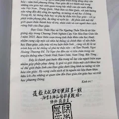 Đạo Giáo Thần Học Và Tín Ngưỡng Thần Tiên
