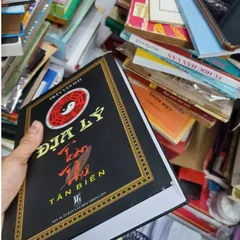 Địa Lý Toàn Thư Tân Biên