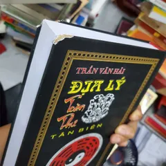 Địa Lý Toàn Thư Tân Biên