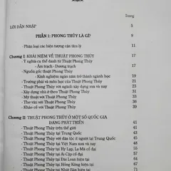 Địa Lý Toàn Thư Tân Biên