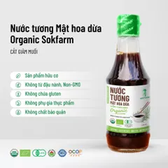 Nước tương mật hoa dừa hữu cơ Sokafarm, Nước tương từ mật hoa dừa không đậu nành, không đường, ít muối cho bé ăn dặm