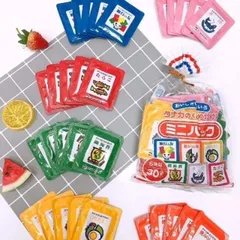 Gia vị rắc cơm Furikake cho bé [1 gói nhỏ]